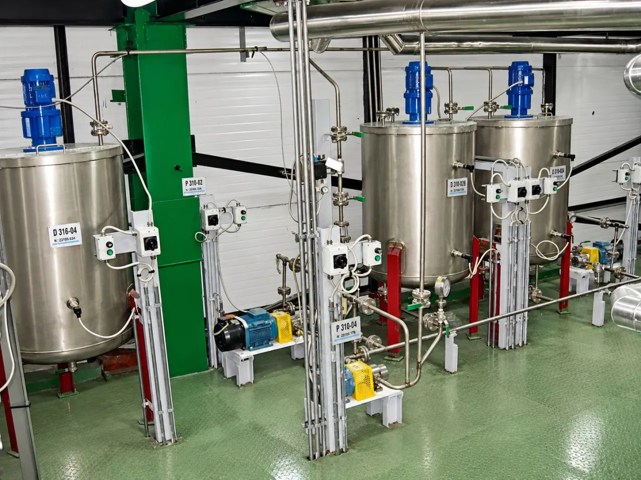 Margarine Plant