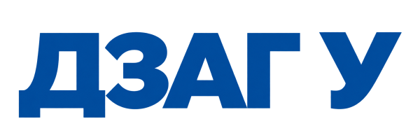 DZAG U