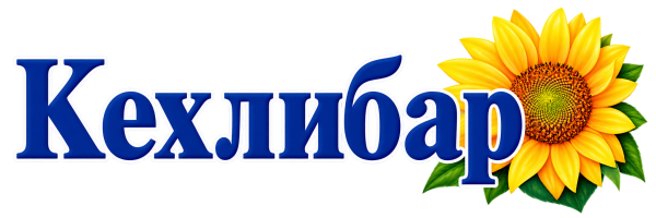 Kehlibar